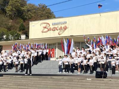 4 ноября Лазаревский район отметил День народного единства!