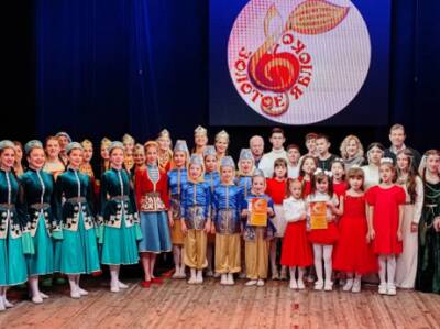 В Лазаревском Центре национальных культур прошел зональный этап XXXV Краевого фестиваля «Золотое яблоко»